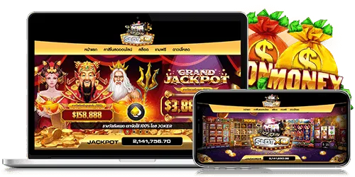 สล็อต xo ฝากถอน ไม่มี ขั้นต่ำ แตกง่าย เครดิตฟรี